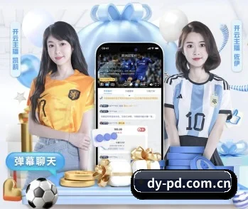 电影频道的故事 - 体育资讯内容服务